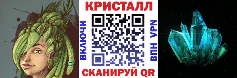 АМФЕТАМИН Premium  mega ТОР  Юрьев-Польский 