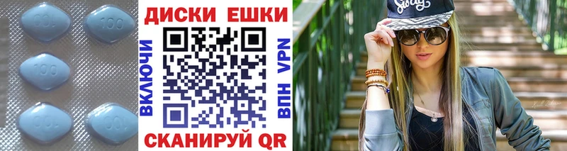 купить   Юрьев-Польский  Экстази XTC 