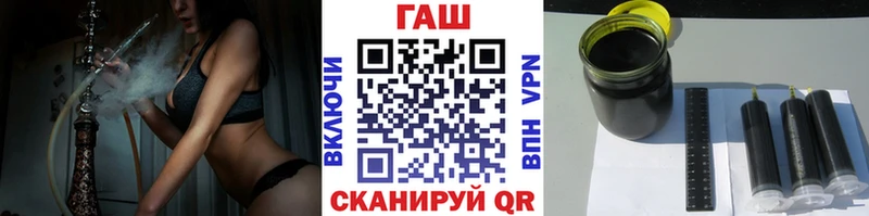 Гашиш Cannabis  купить закладку  Юрьев-Польский 
