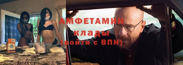 гашик Алзамай
