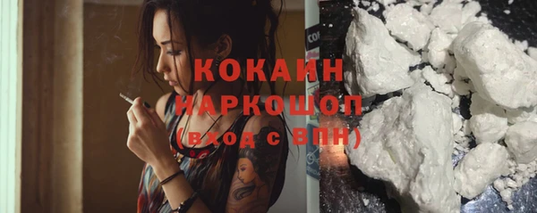 сатива Алексин