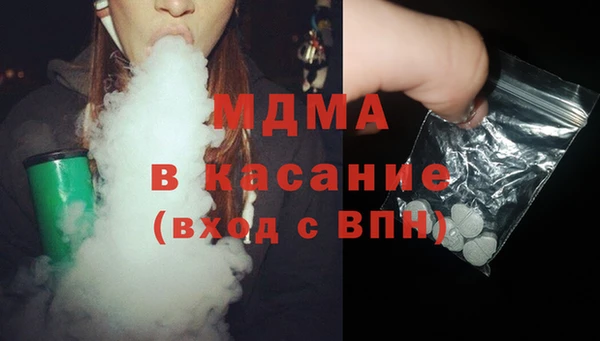 сатива Алексин