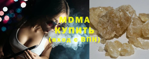 скорость Алексеевка