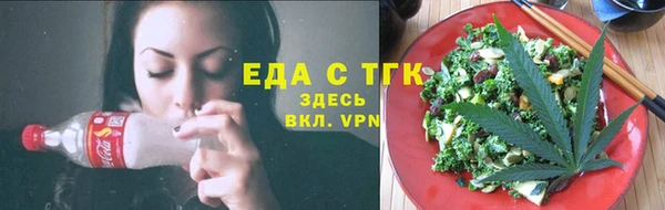сатива Алексин