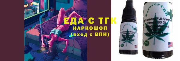 скорость Алексеевка