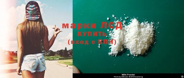 скорость Алексеевка