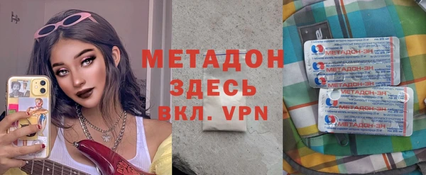 гашик Алзамай