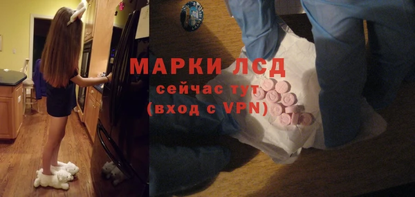 скорость Алексеевка