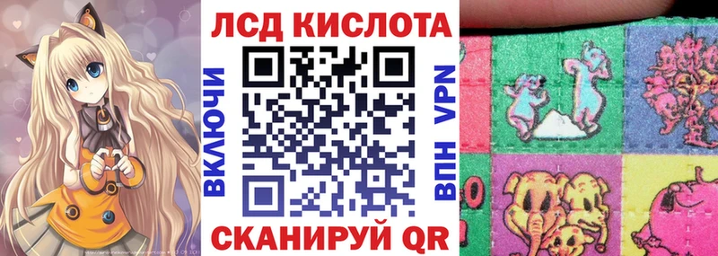 Марки 25I-NBOMe 1,5мг  даркнет сайт  Юрьев-Польский 