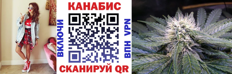 Бошки Шишки OG Kush  ссылка на мегу ТОР  Юрьев-Польский 